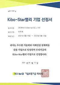 Kibo-Star�븮 ��� ������_Kibo����������